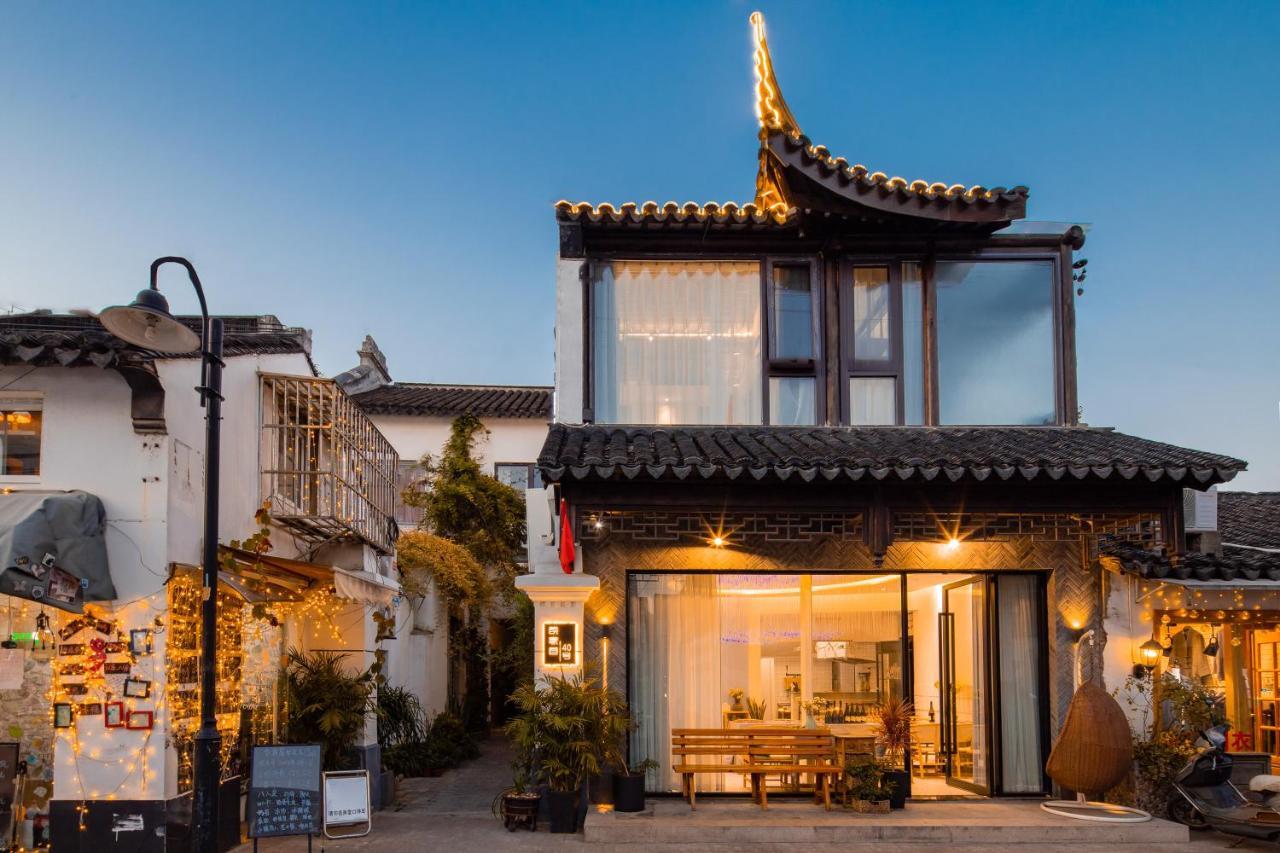 Floral Hotel - Su Shun Suzhou Suzhou (Jiangsu) Exterior foto